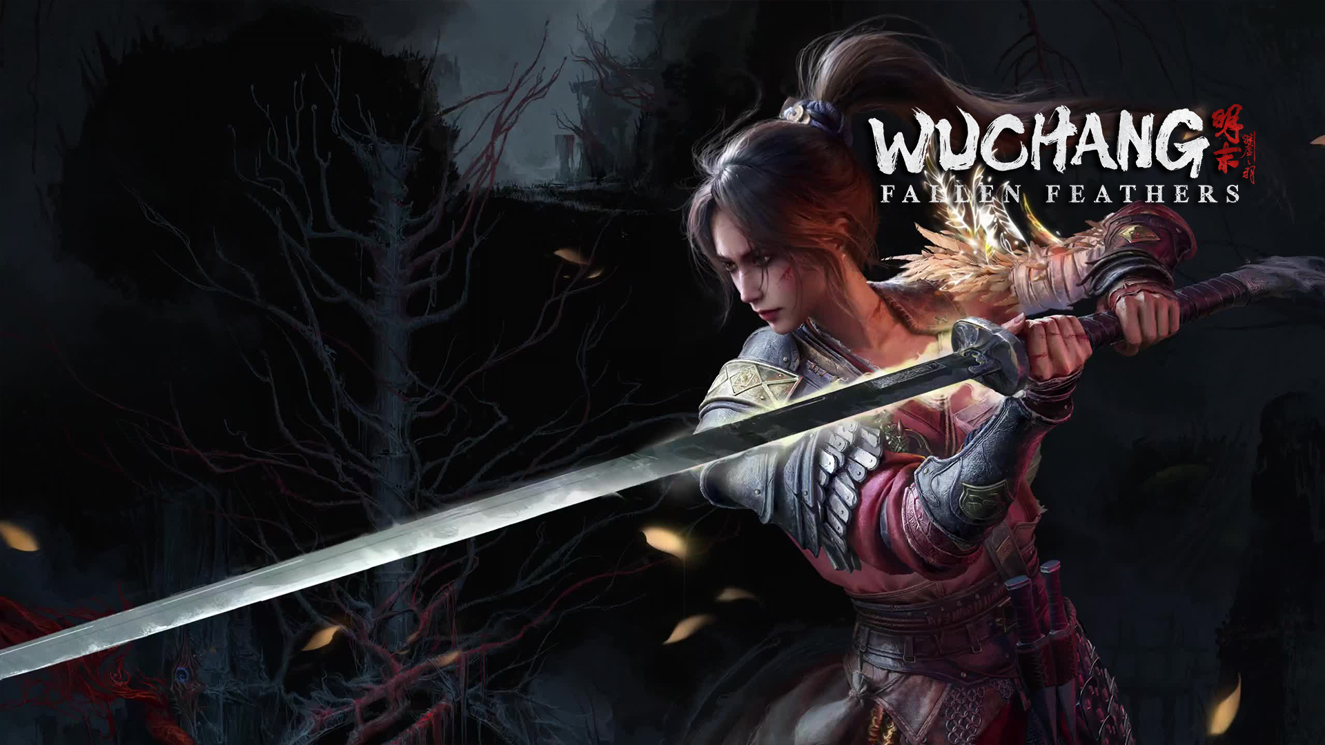 wuchang-fallen-feathers-banner-0001
